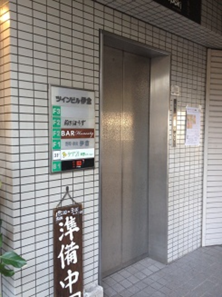 fresh/building/J00100410278_4