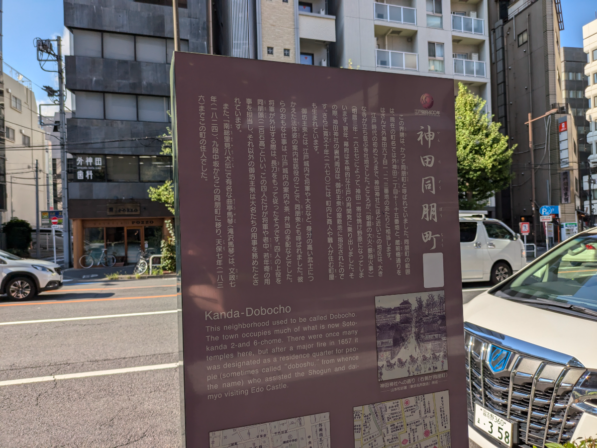 fresh/building/J00100410363_13
