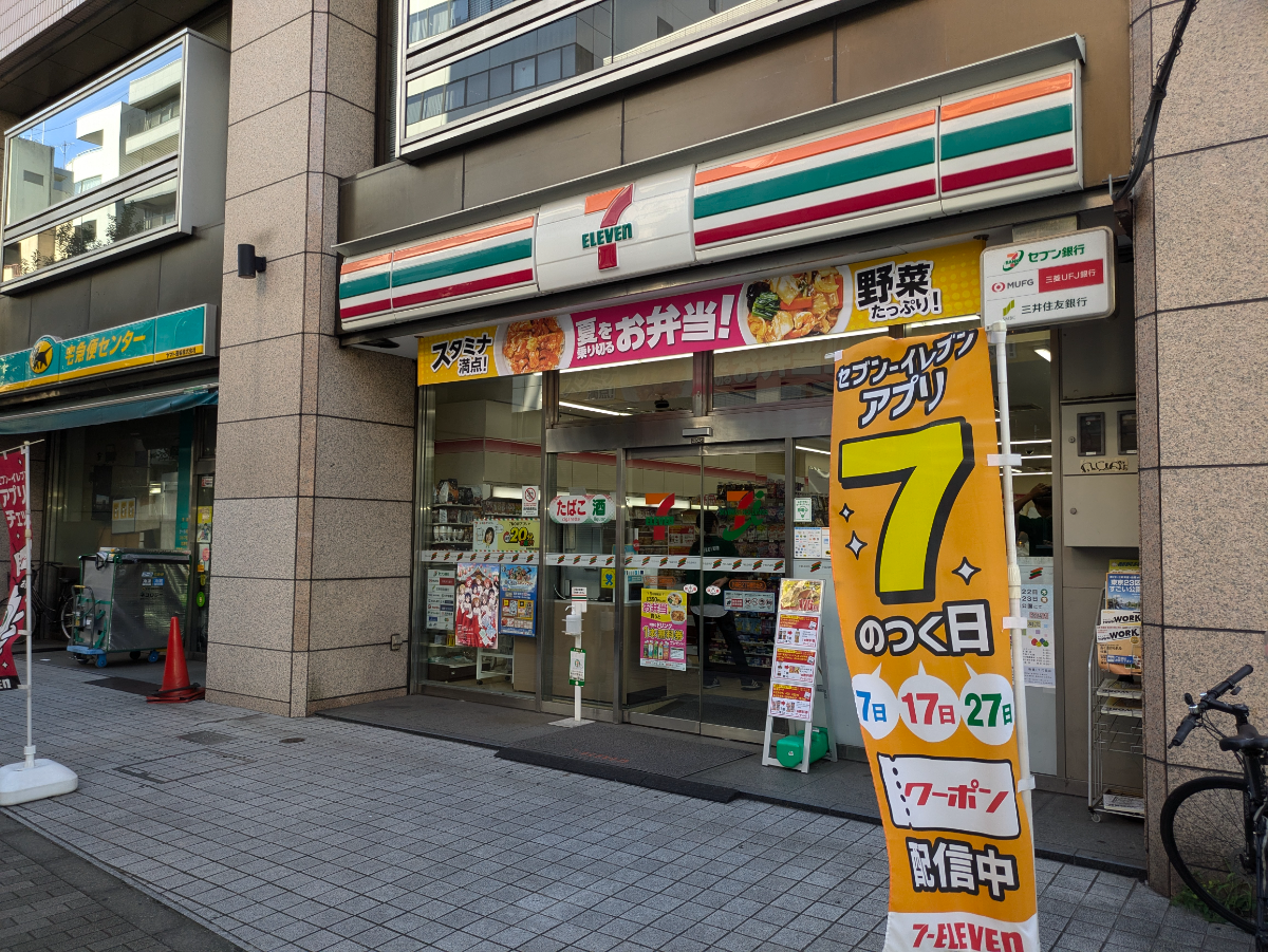 fresh/building/J00100410363_9
