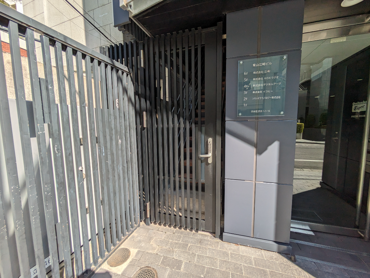 fresh/building/J00100410365_5