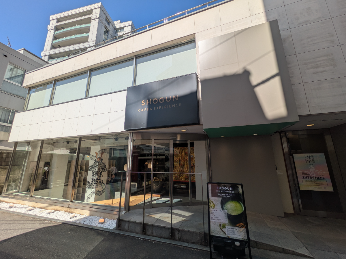 fresh/building/J00100410384_1