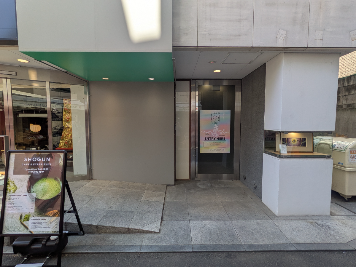 fresh/building/J00100410384_8