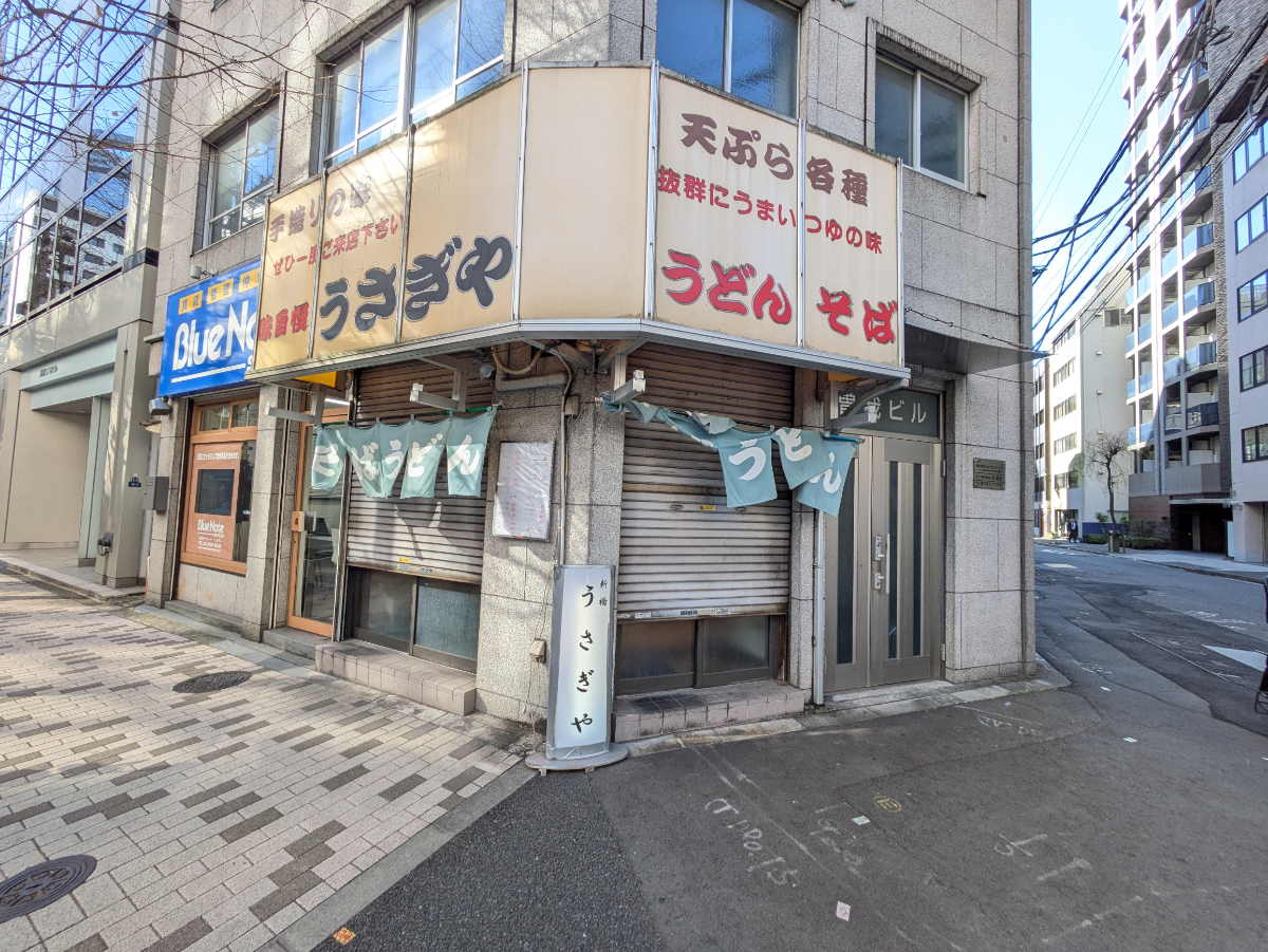 fresh/building/J00100410386_11