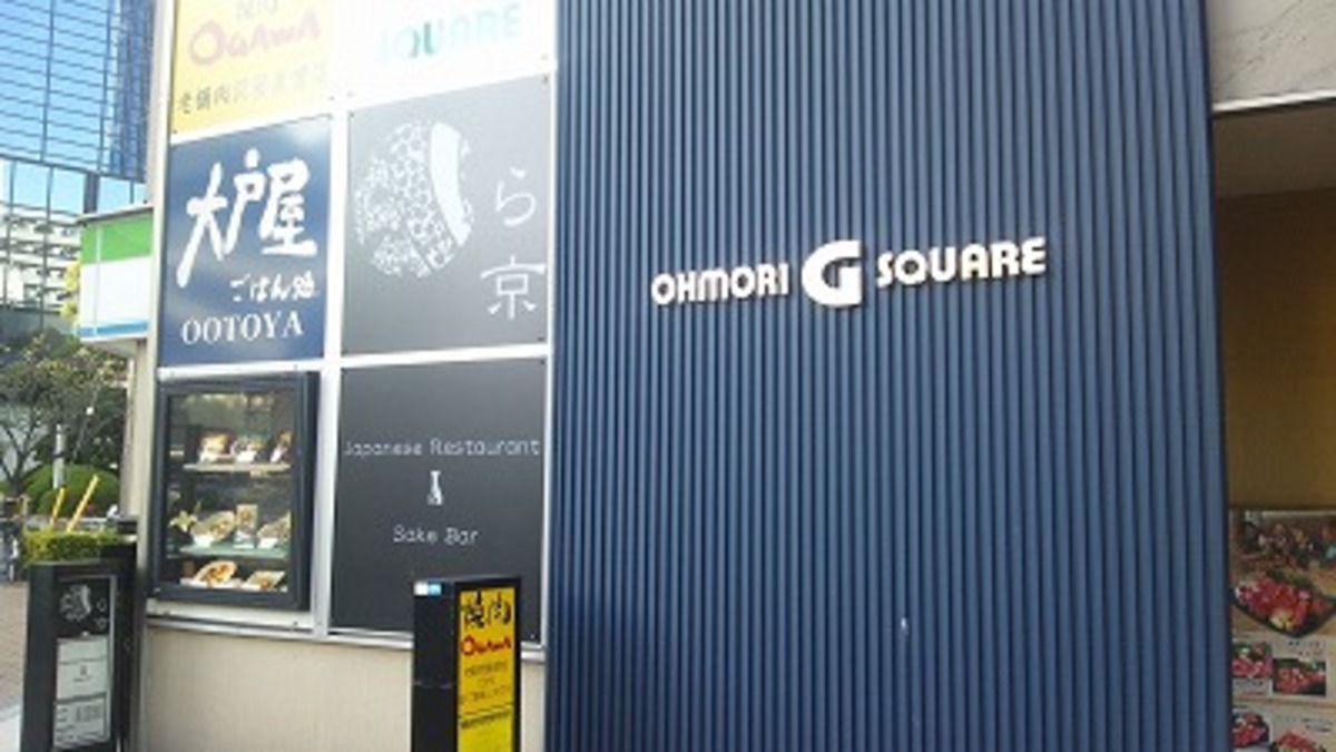 fresh/building/J00100410390_1