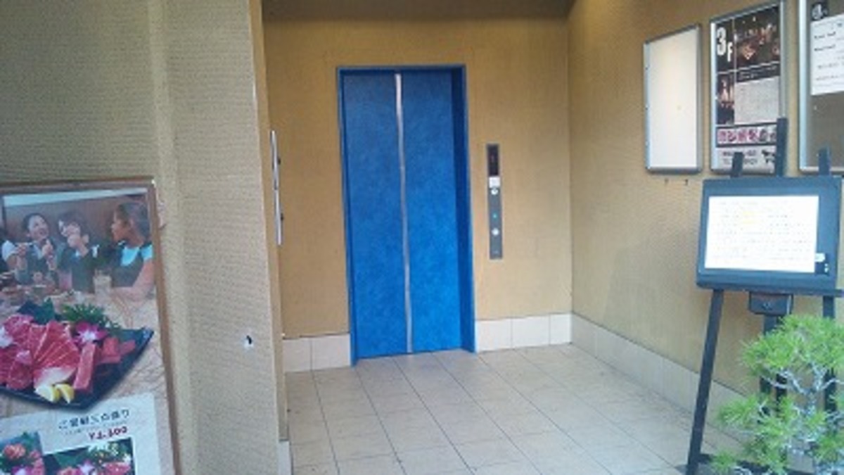 fresh/building/J00100410390_4