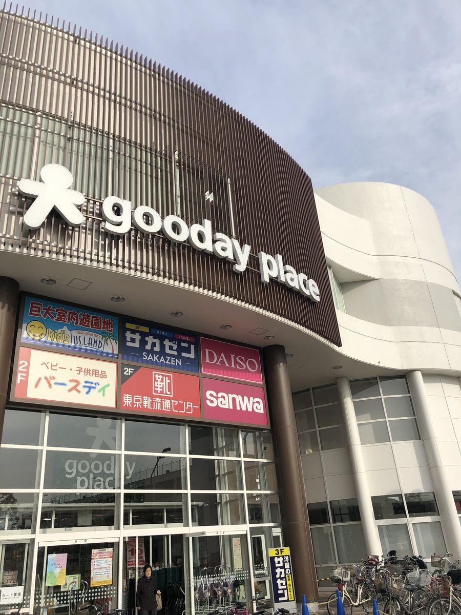 fresh/building/J00100410393_1