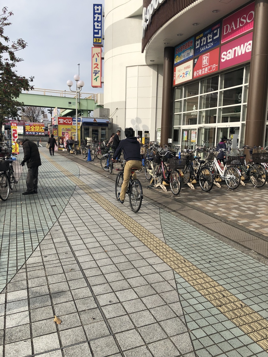 fresh/building/J00100410393_2