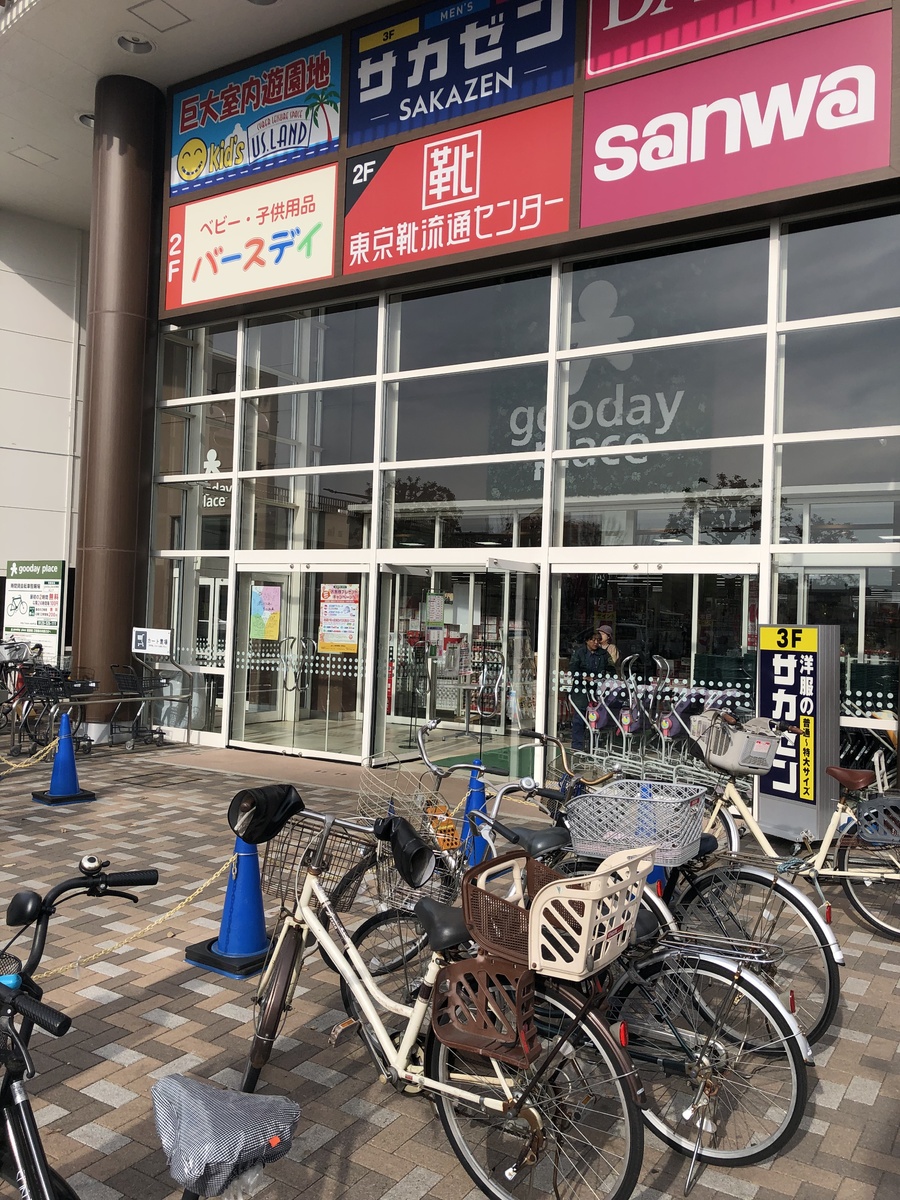 fresh/building/J00100410393_3