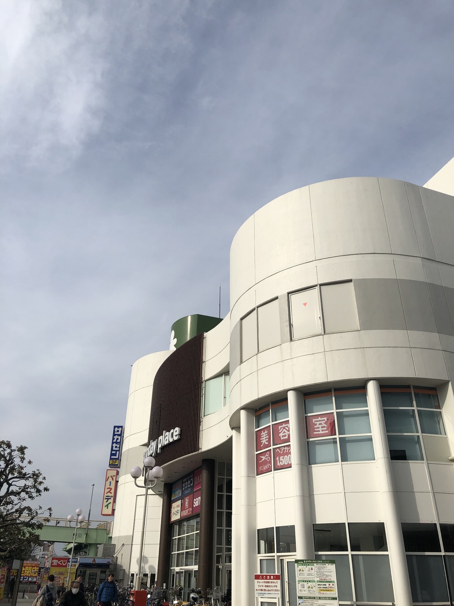 fresh/building/J00100410393_4