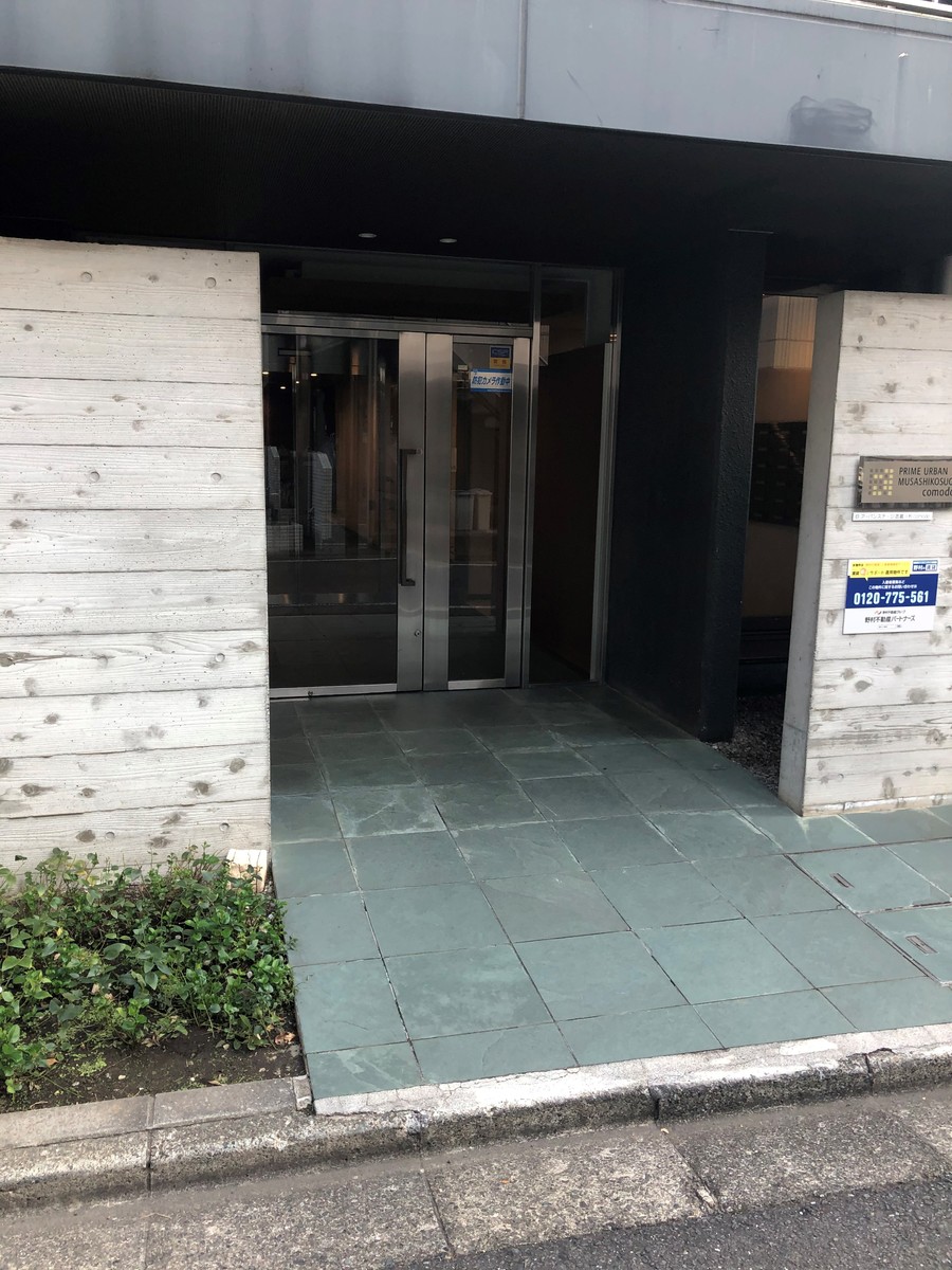 fresh/building/J00100410396_3