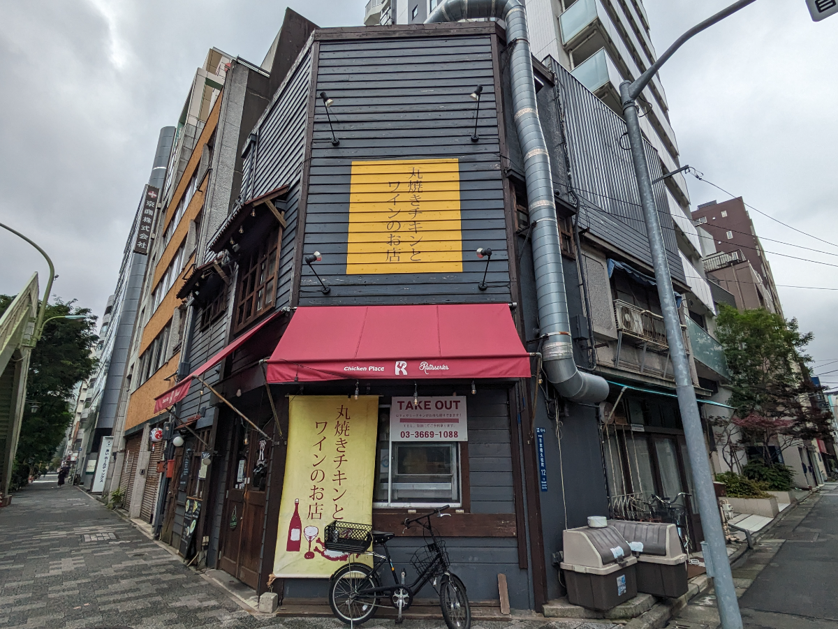 fresh/building/J00100410402_1