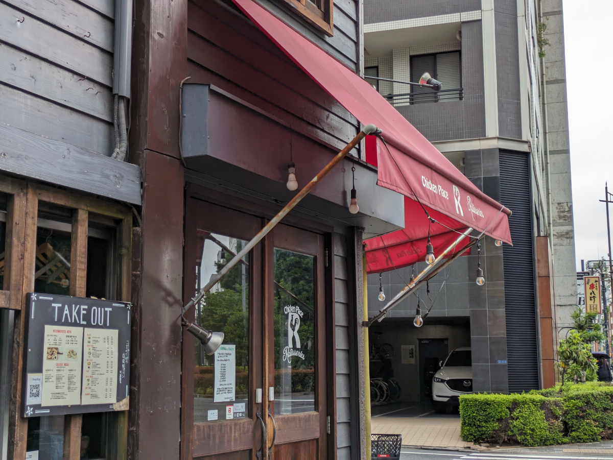 fresh/building/J00100410402_10