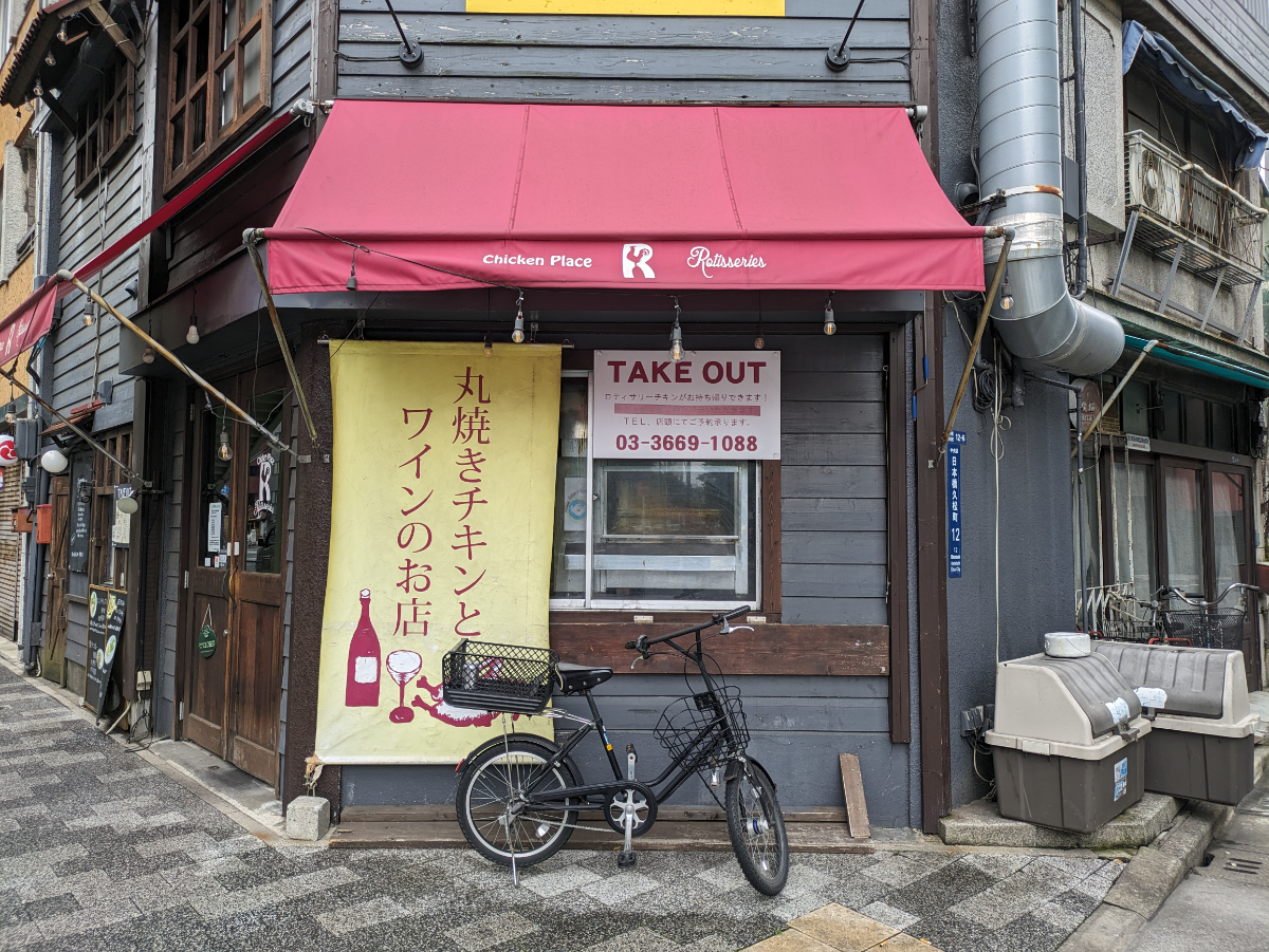 fresh/building/J00100410402_11