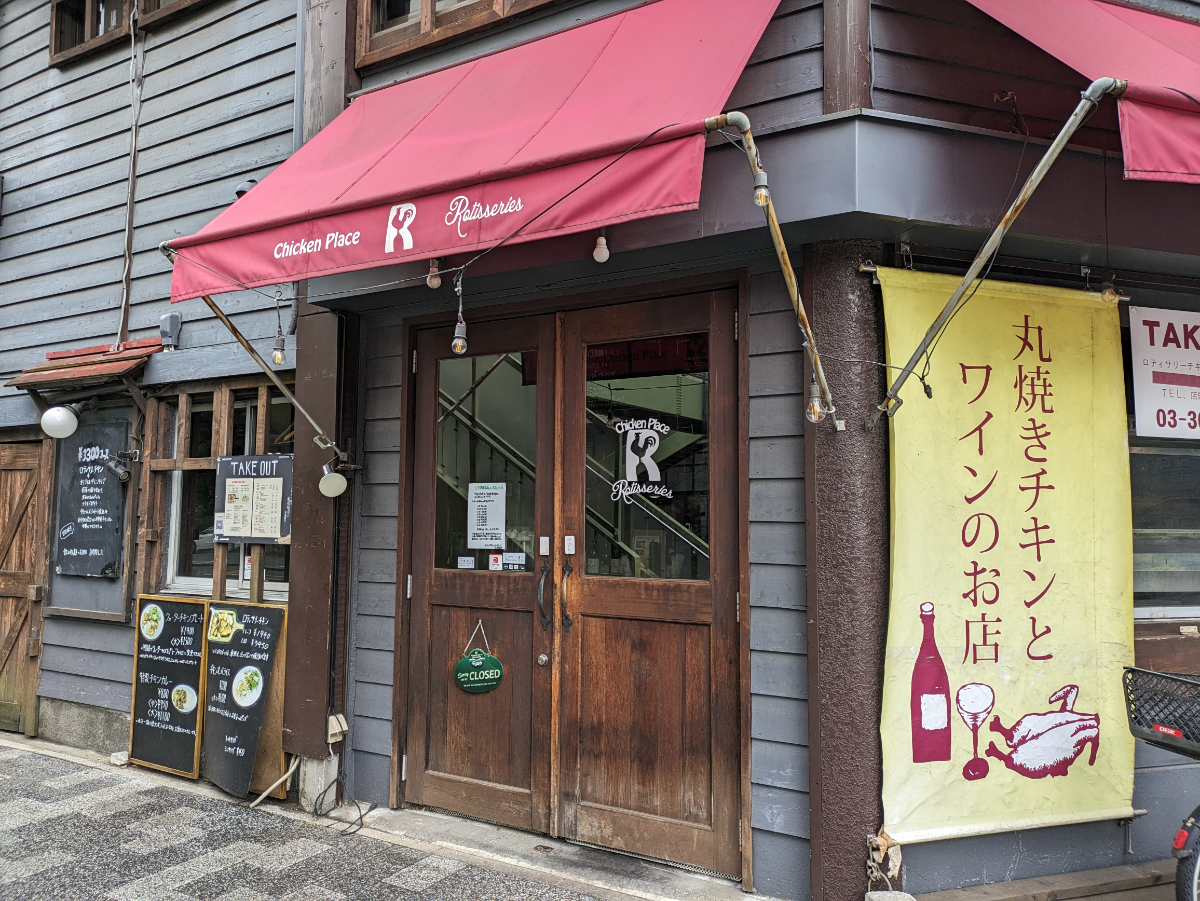 fresh/building/J00100410402_12