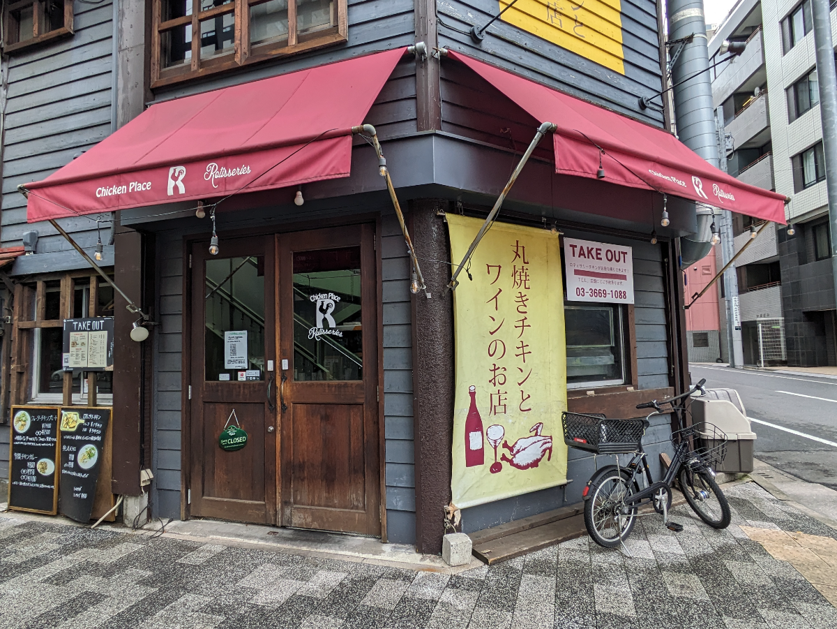 fresh/building/J00100410402_13