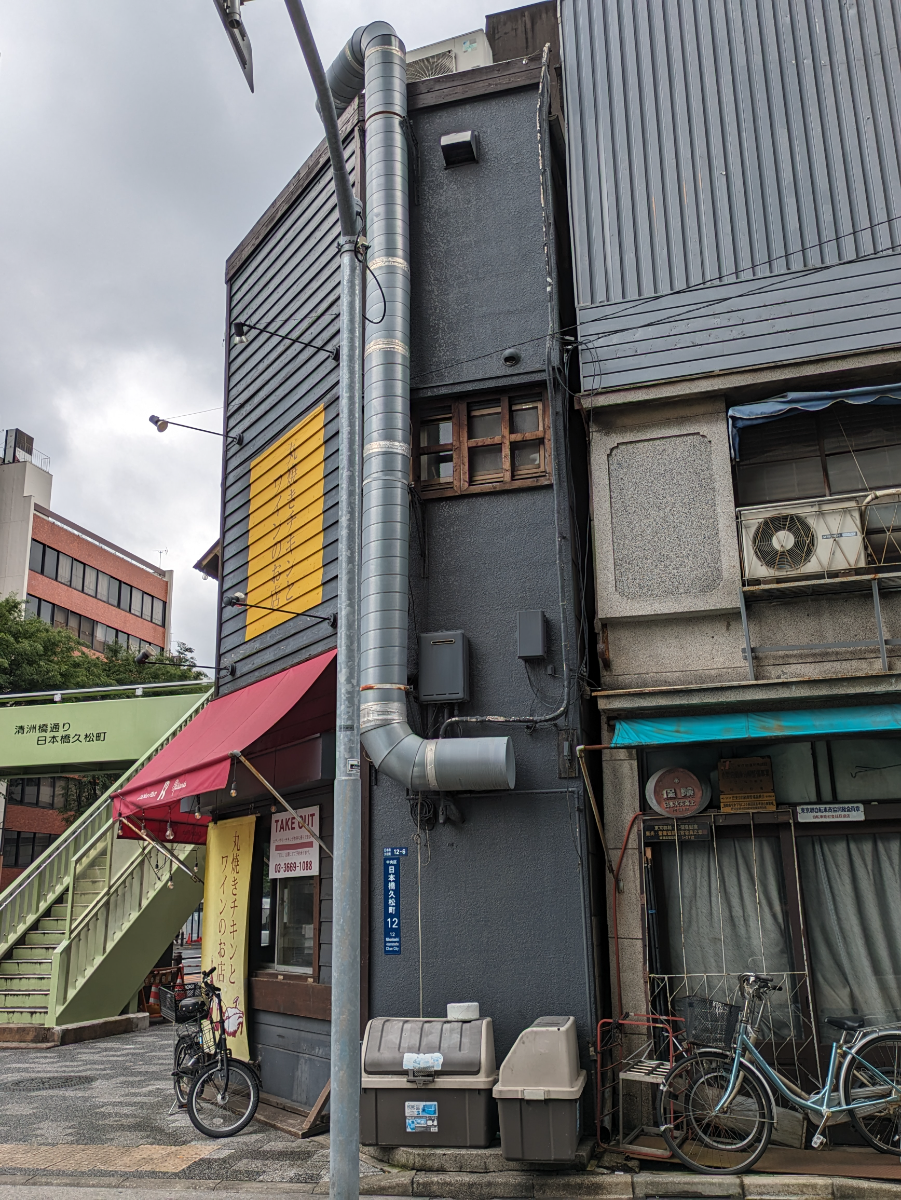 fresh/building/J00100410402_9