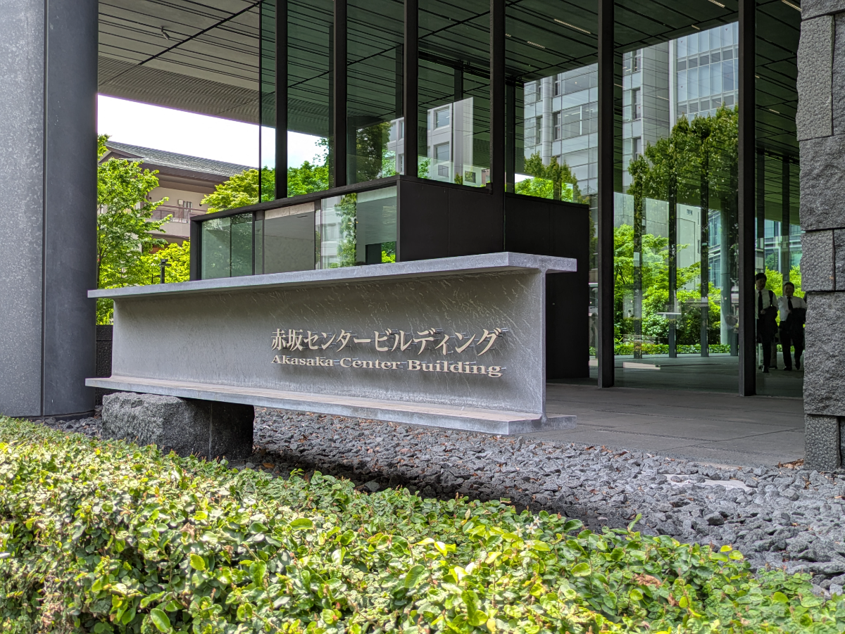 fresh/building/J00100410404_33