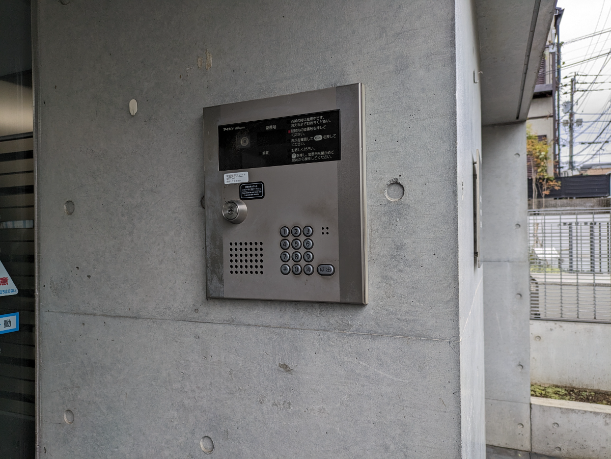 fresh/building/J00100410408_19
