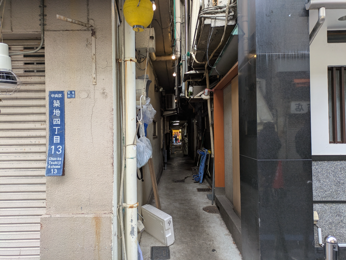 fresh/building/J00100410417_12