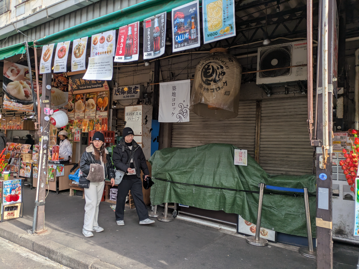 fresh/building/J00100410417_8