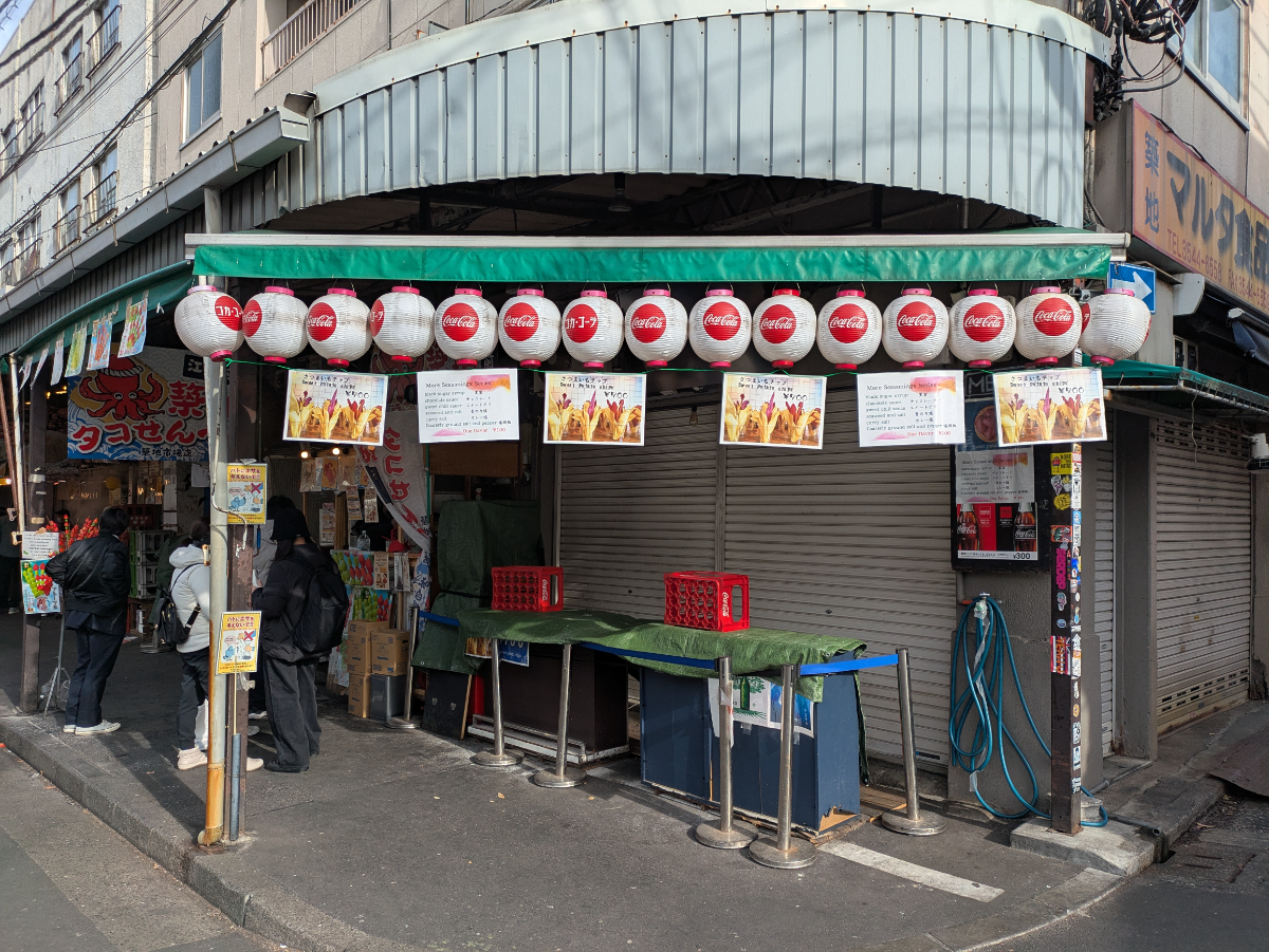 fresh/building/J00100410417_9