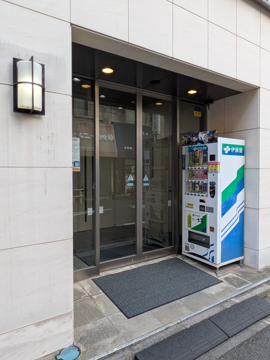 fresh/building/J00100410418_13