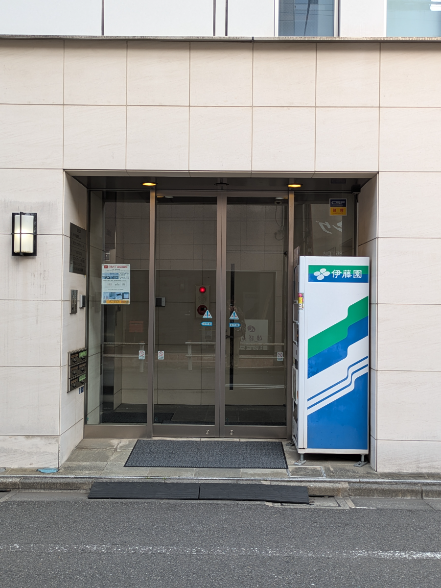 fresh/building/J00100410418_3