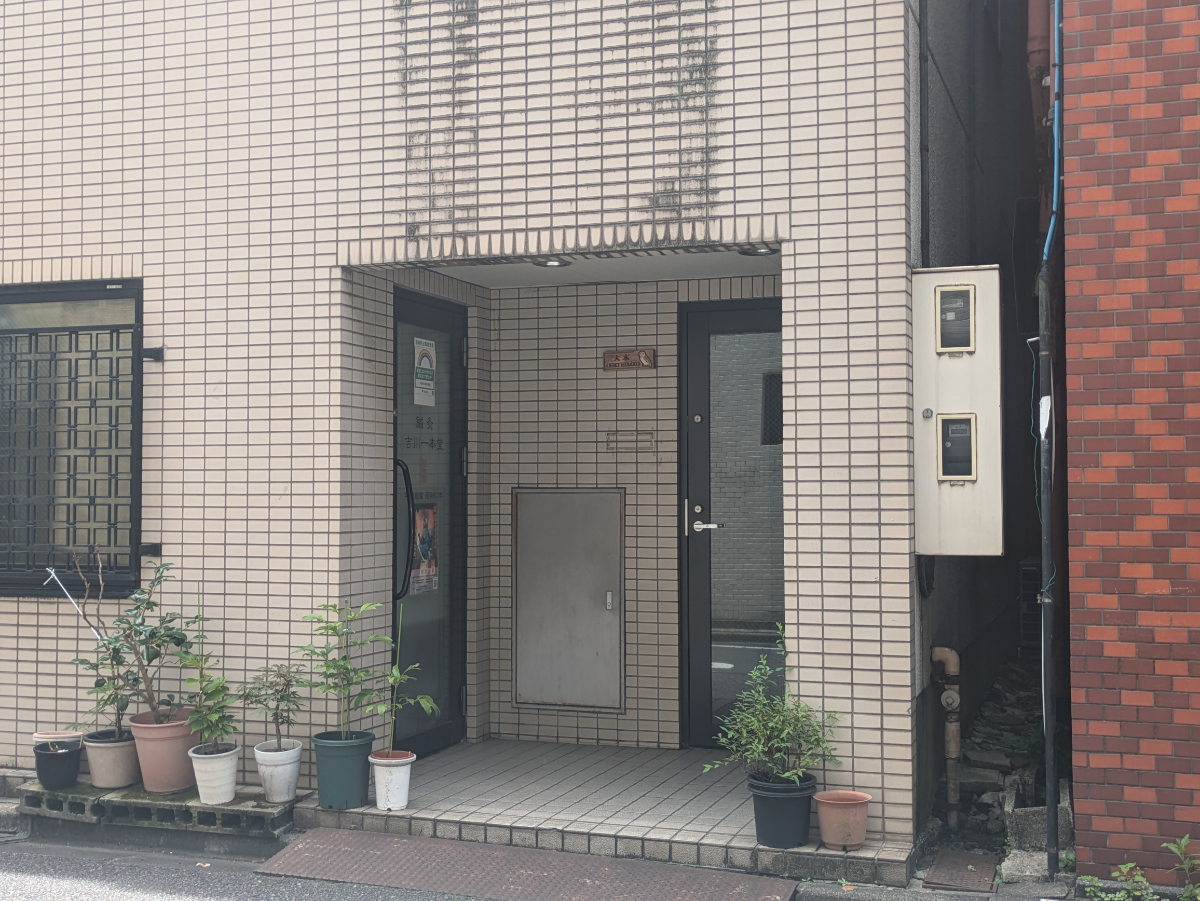 fresh/building/J00100410431_3
