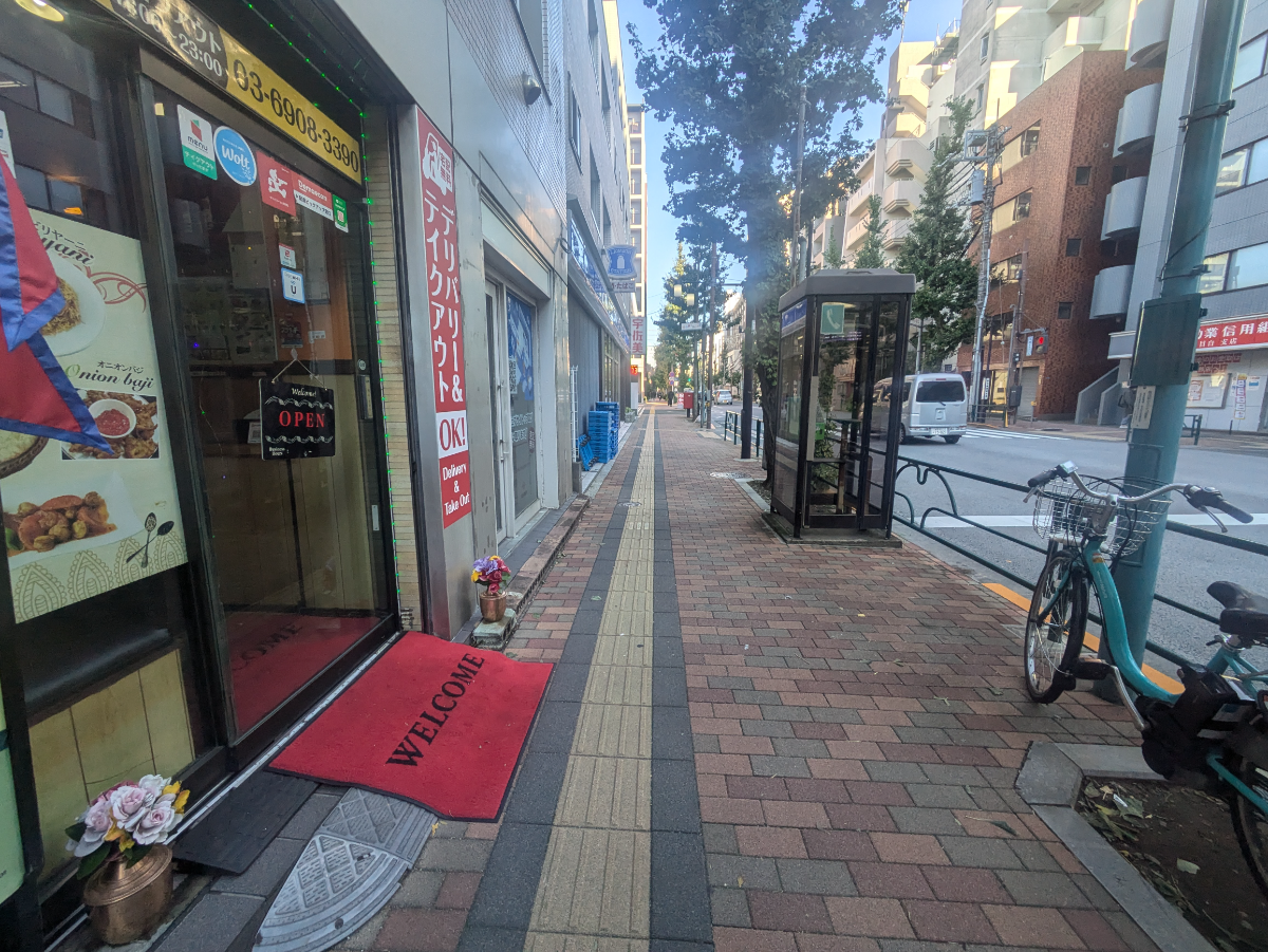 fresh/building/J00100410433_2