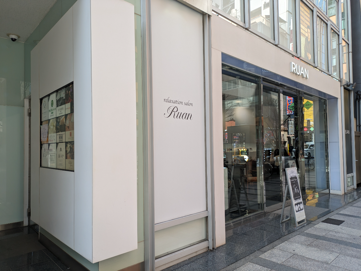 fresh/building/J00100410435_11