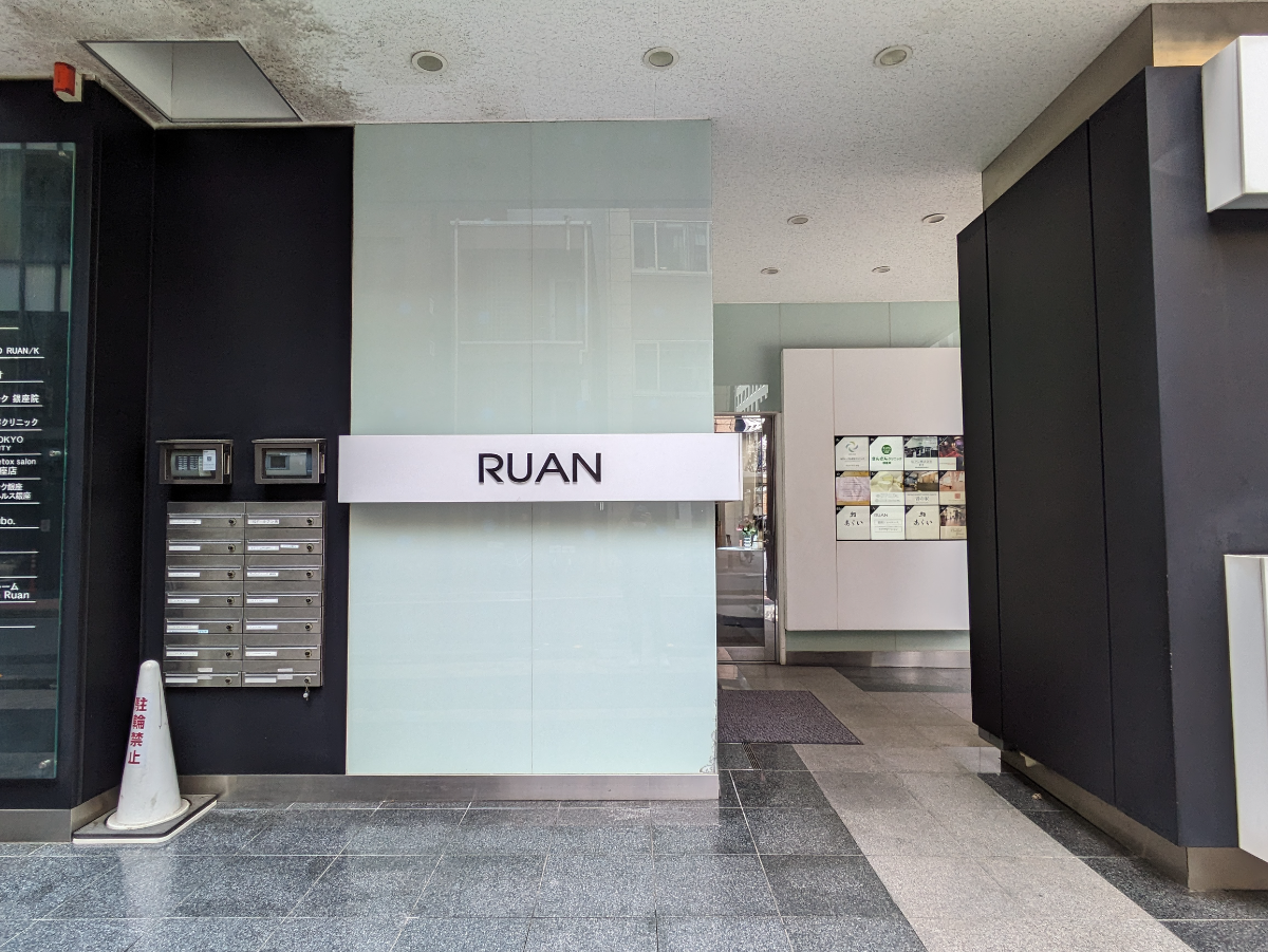 fresh/building/J00100410435_3