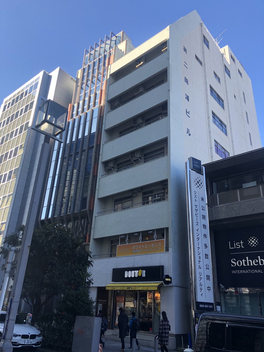 fresh/building/J00100410450_1