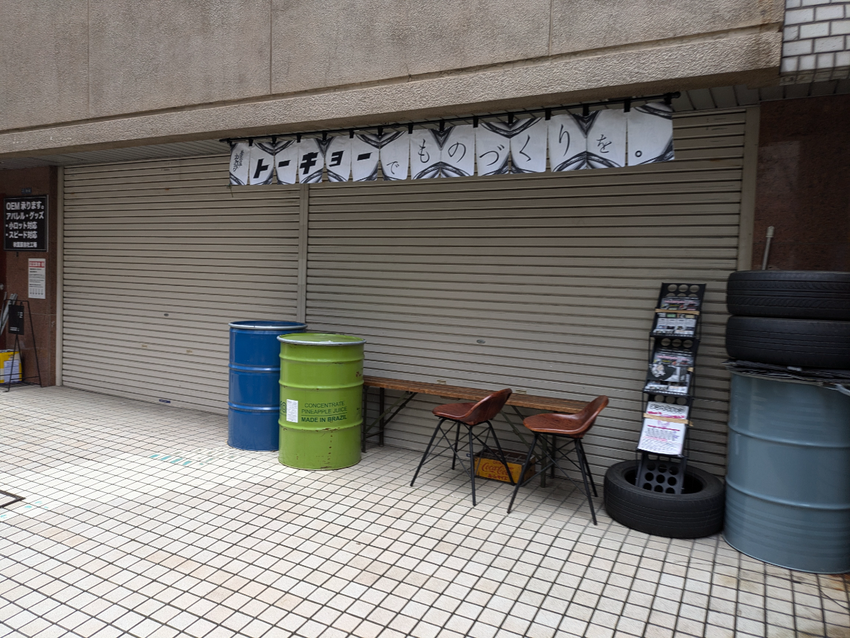 fresh/building/J00100410452_7