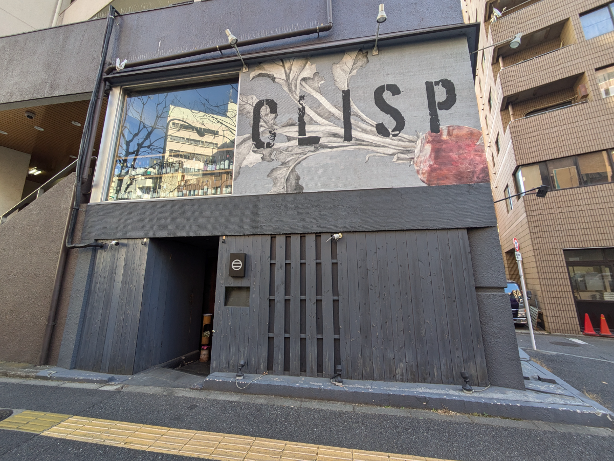 fresh/building/J00100410453_10