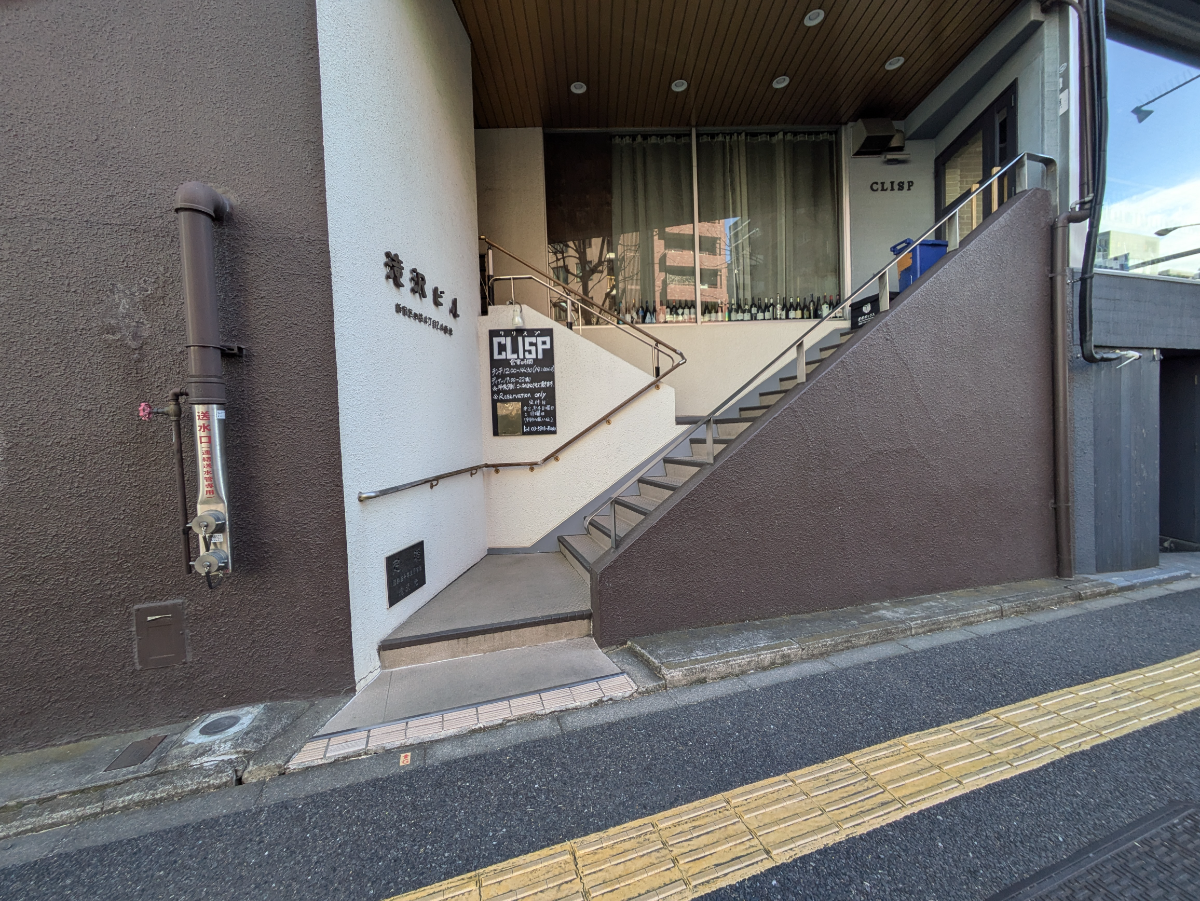 fresh/building/J00100410453_3