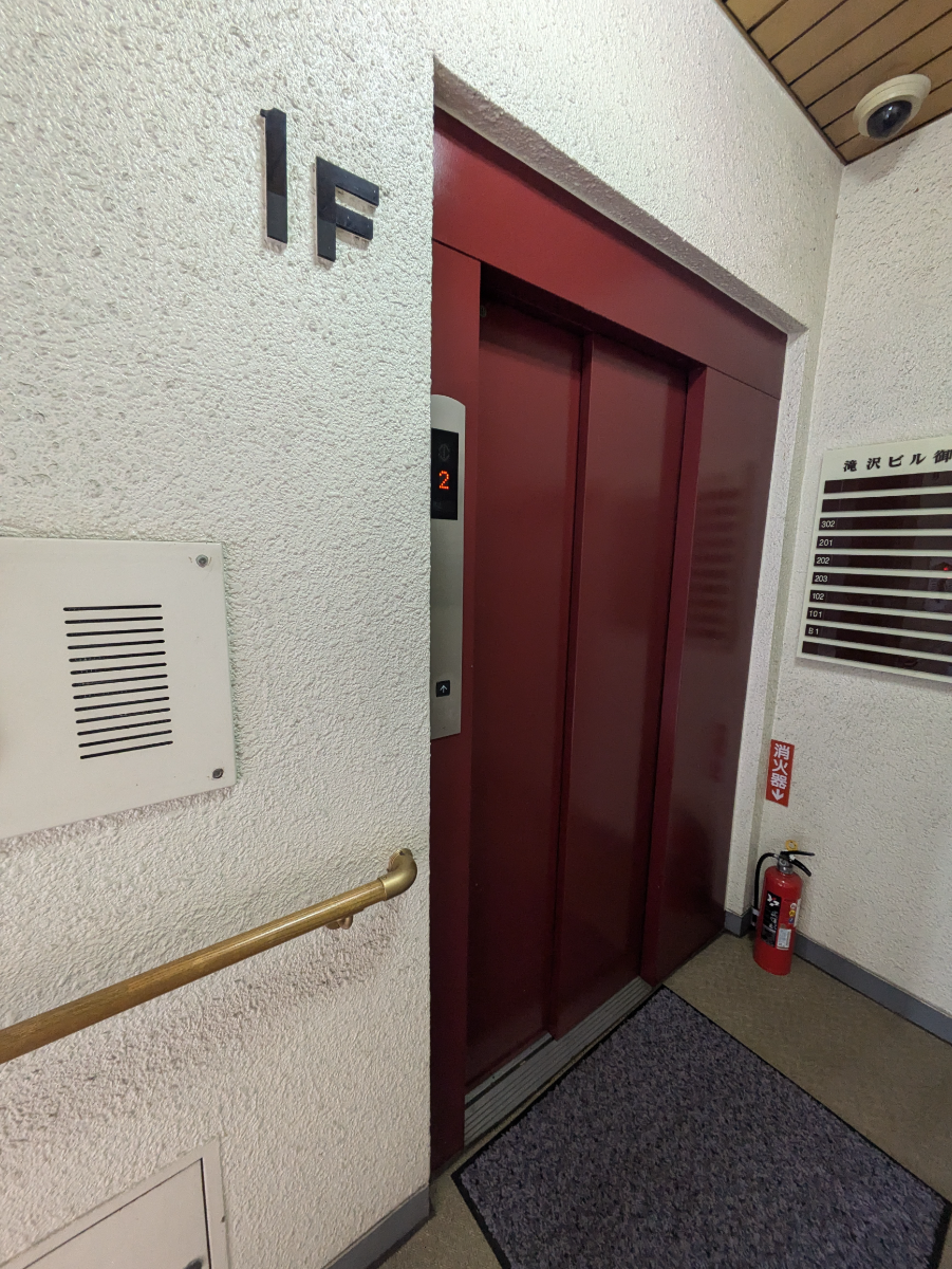 fresh/building/J00100410453_4