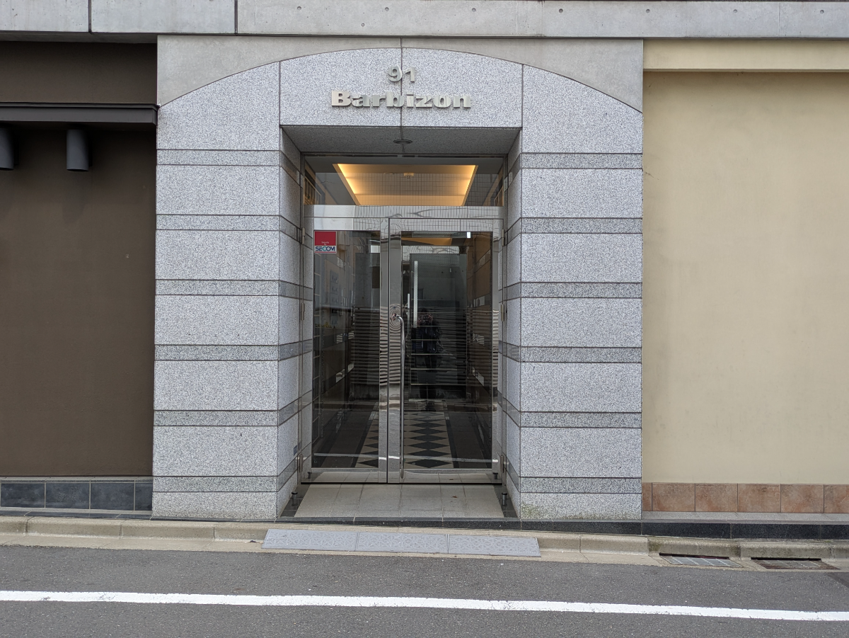 fresh/building/J00100410460_13