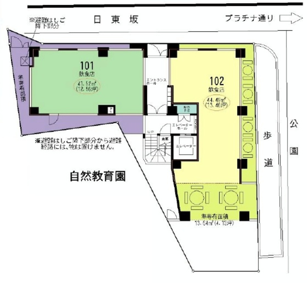 fresh/building/J00100410460_18