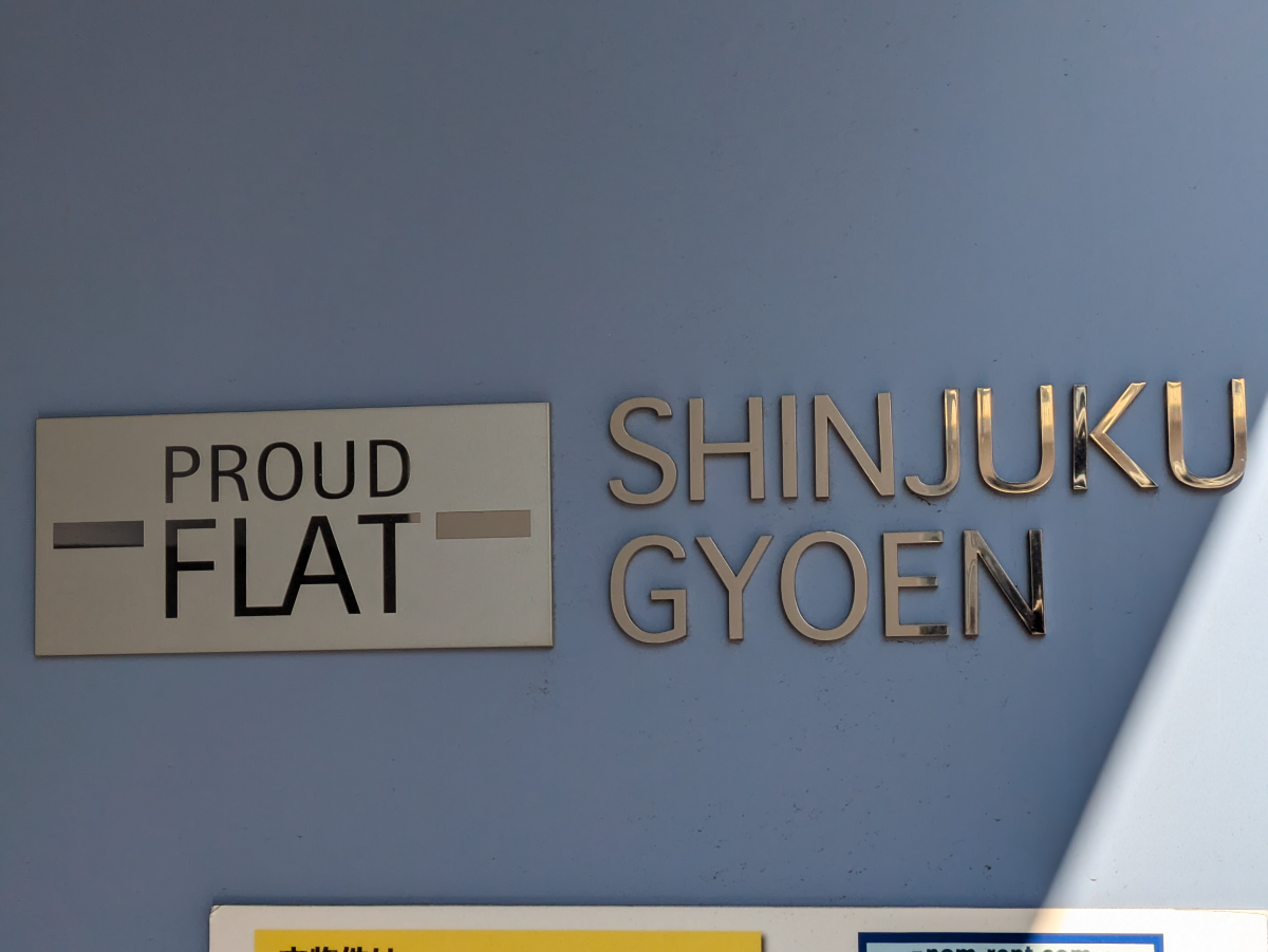 fresh/building/J00100410468_12