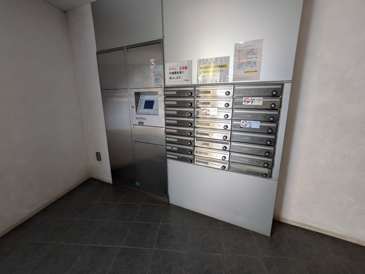 fresh/building/J00100410468_13