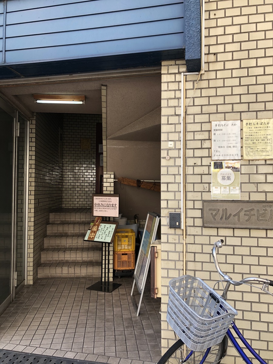 fresh/building/J00100410482_3
