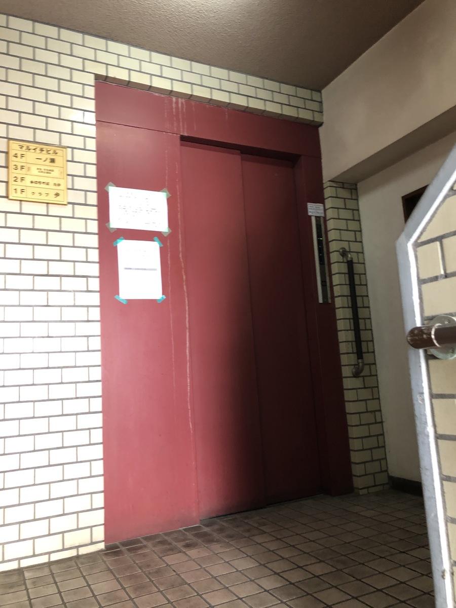 fresh/building/J00100410482_4