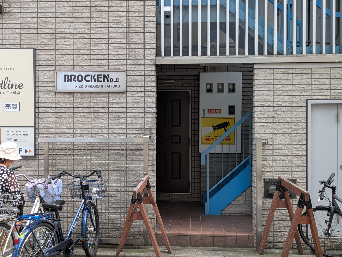 fresh/building/J00100410491_3