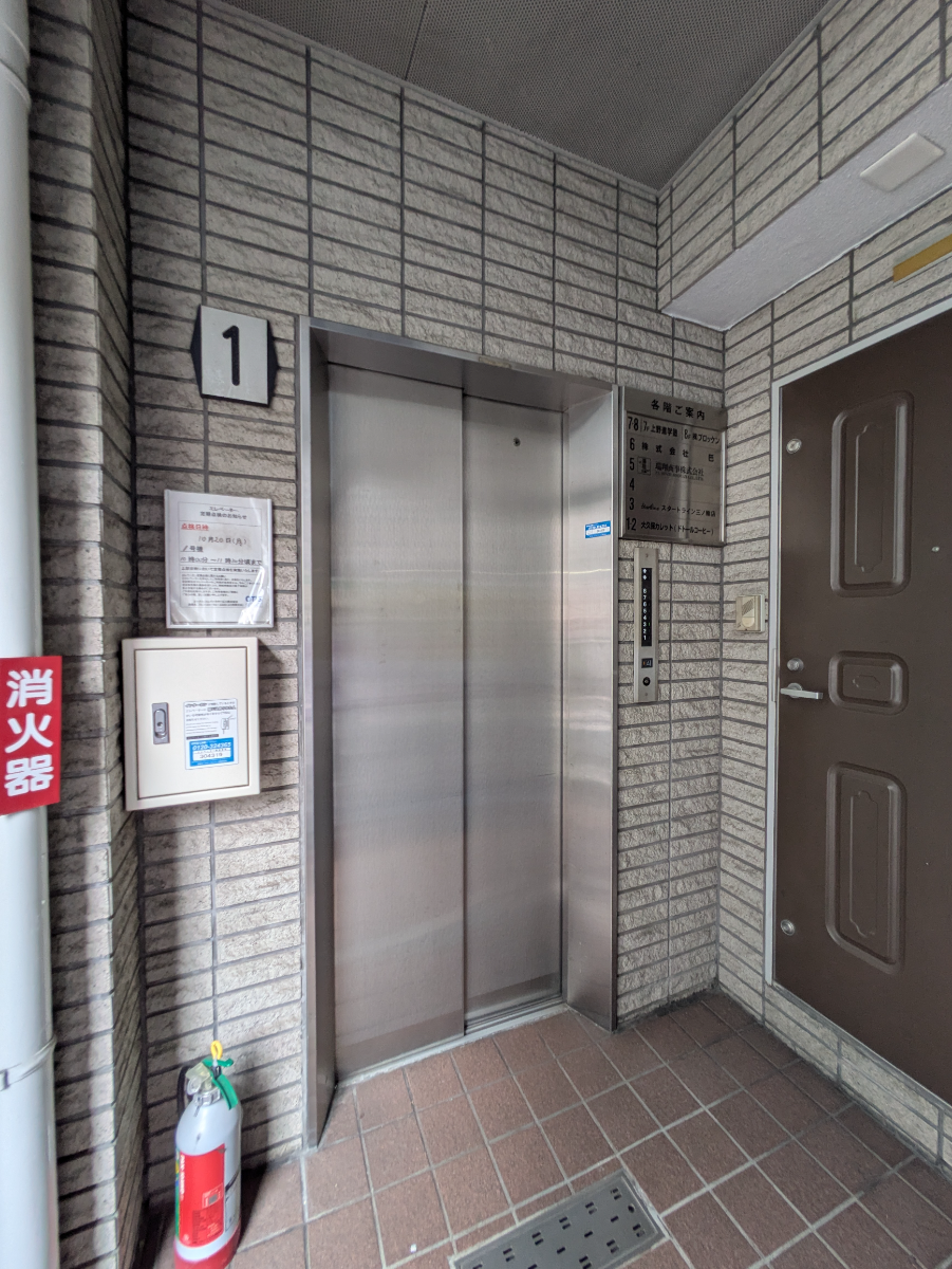 fresh/building/J00100410491_4