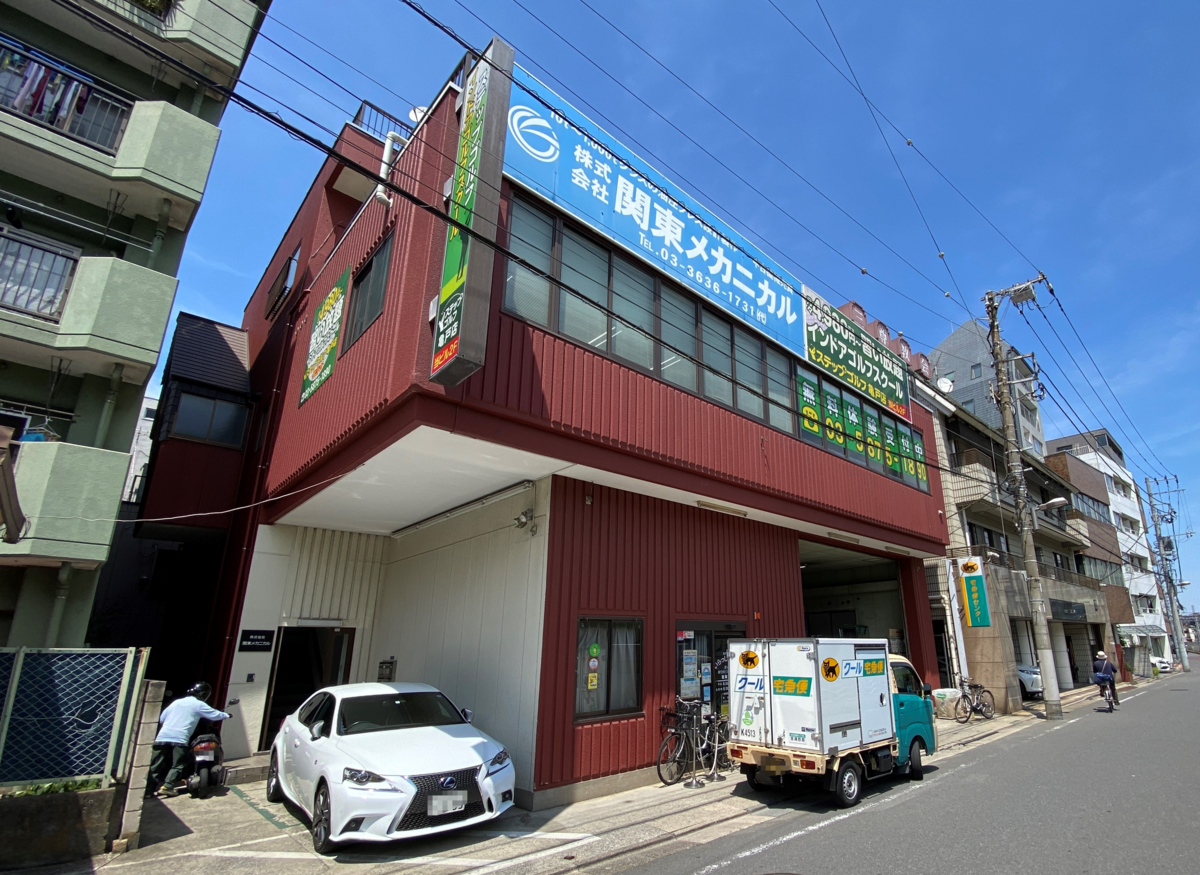 fresh/building/J00100410496_5