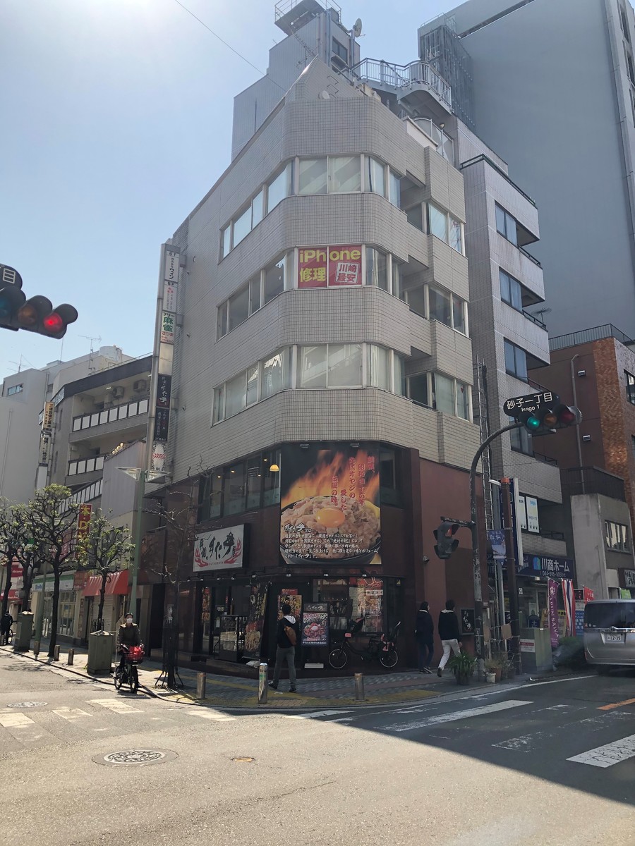 fresh/building/J00100410529_1