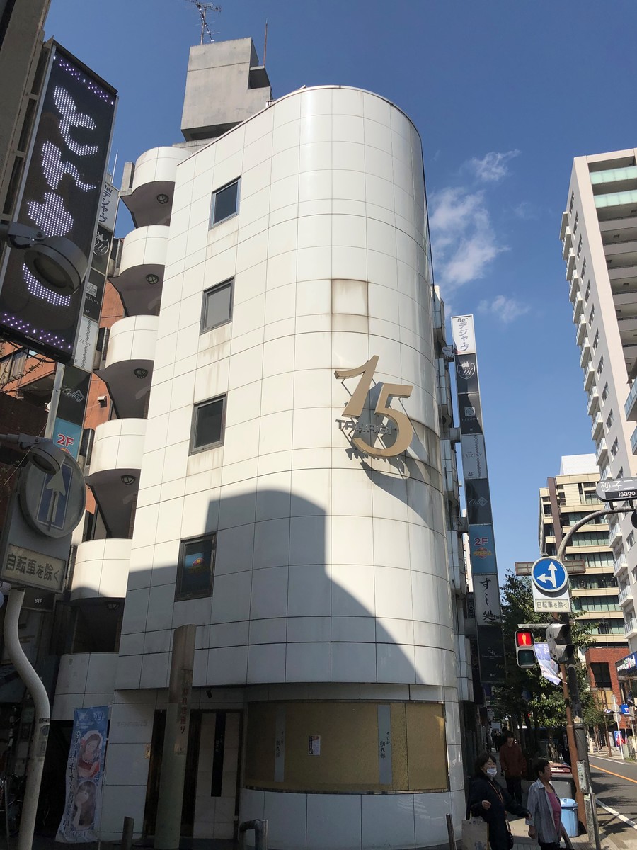 fresh/building/J00100410530_5