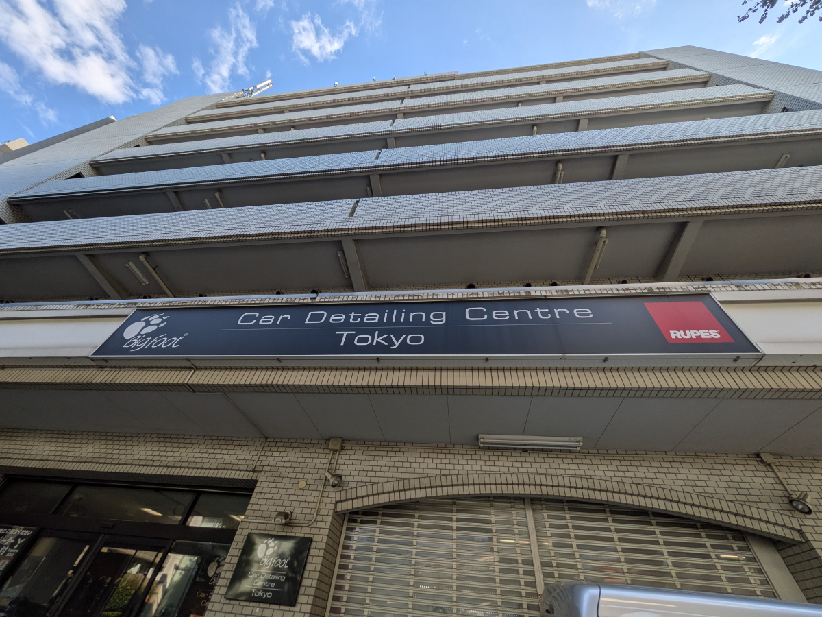 fresh/building/J00100410535_8