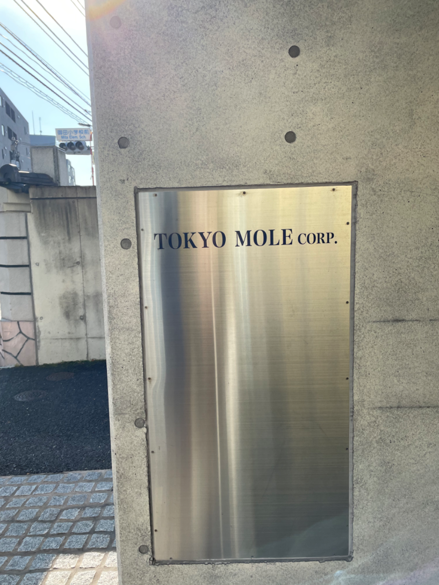 fresh/building/J00100410536_67