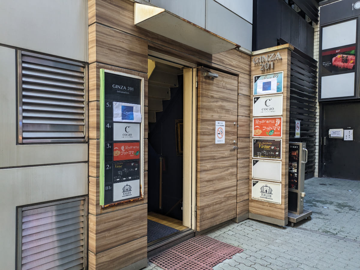 fresh/building/J00100410546_11